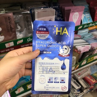 20 mặt nạ nội địa trung quốc