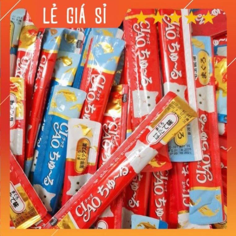 CIAO Churu Gói Lẻ - súp snack thưởng cho mèo  - Thức ăn cho mèo giá sỉ