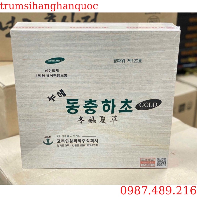[Chính Hãng] Nước Đông Trùng Hạ Thảo Bio Gold Hộp Gỗ Trắng 60 gói * 30ml