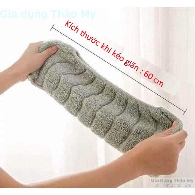 Miếng lót bồn cầu nỉ bông chống lạnh