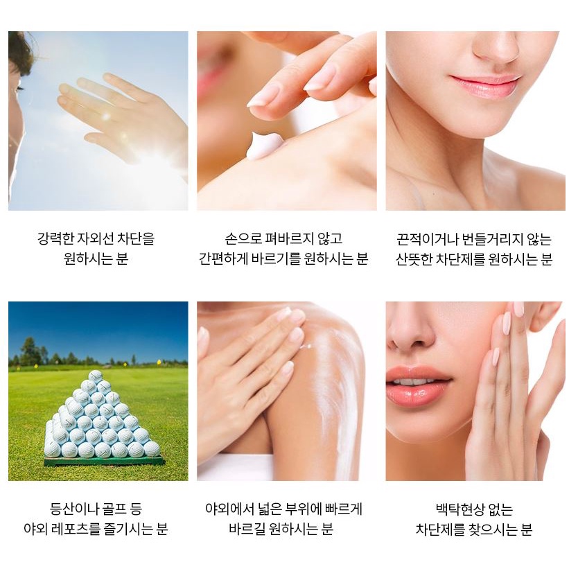 Chống Nắng XỊT Sun - Proof Spray Julia SPF 50+