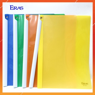 ⏩ bìa rút gáy cây xoay eras | e701