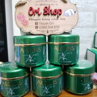 Kem dưỡng trắng da toàn thân NHẬT BẢN ALOINS EAUDE CREAM S chiết xuất lô hội