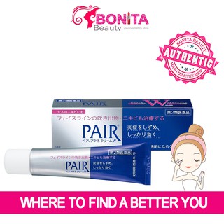 Kem mụn Pair Acne Lion Cream W Nhật Bản
