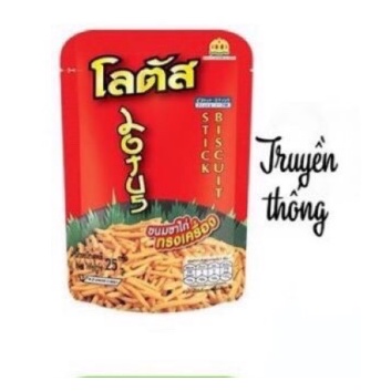 BIM BIM TĂM QUE THÁI LAN BỊCH 13 GÓI ĐỦ VỊ