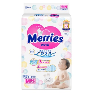 Tã Dán Merries Size M64 miếng (6-11kg)