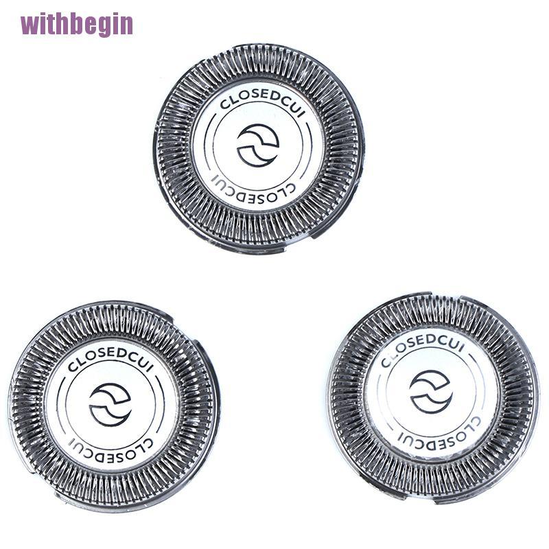 [Hàng mới về] Set 3 đầu cạo thay thế cho máy cạo râu Philips Hq56 Hq55 Hq4 + Hq3 phản quang