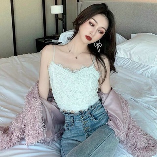Áo Hai Dây Bra Phối Ren Có Mút