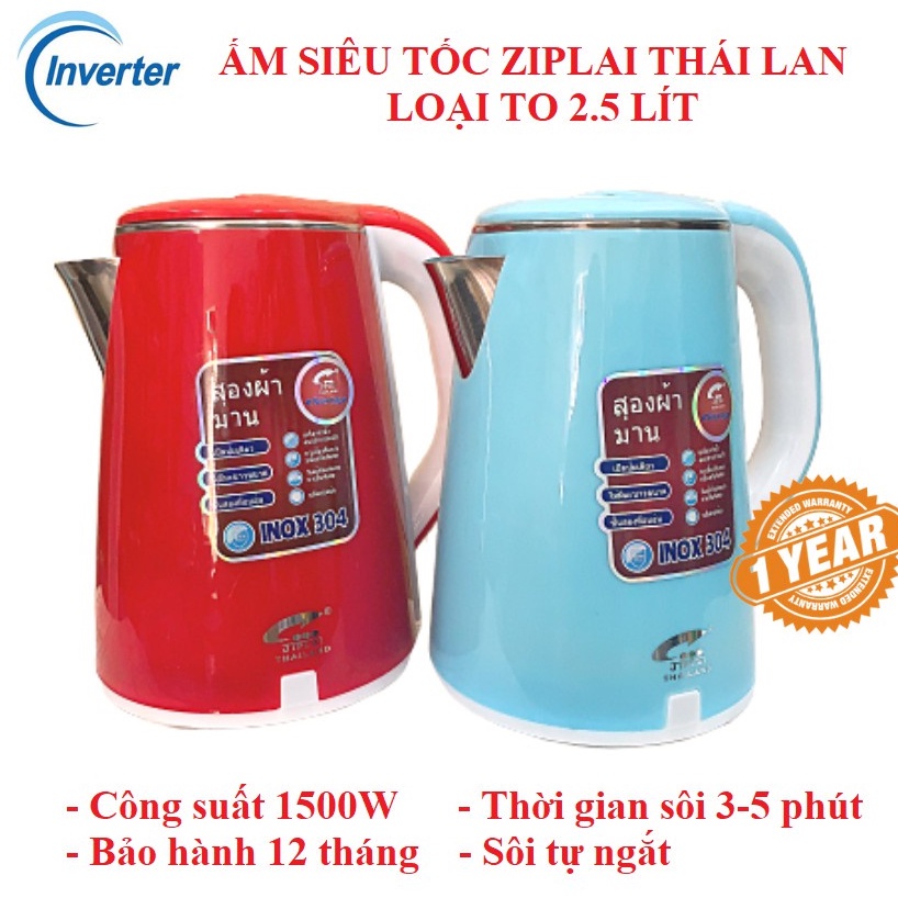 Ấm siêu tốc siêu bền công nghệ inverter 2 lớp inox 304 chống giật an toàn cho sức khỏe