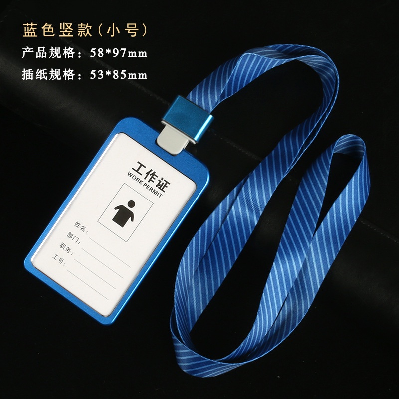 Dây đeo thẻ lụa bằng hợp kim nhôm, sang trọng, cao cấp nhất