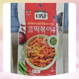 Sốt nấu tokbokki, Sốt làm bánh gạo tokbukki Hàn Quốc 150g