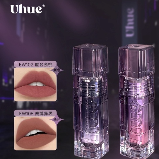 Son Môi Cho Màu Nhung Lì Xinh Xắn EW102