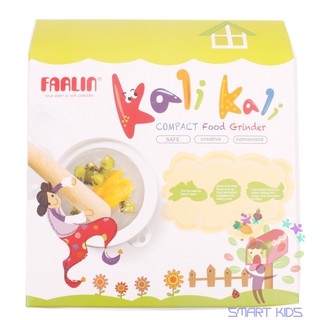 Dụng cụ xay rau củ quả Farlin PER-241