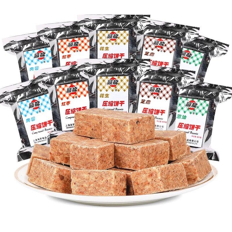 Gói 0.5kg lương khô mini trộn nhiều vị