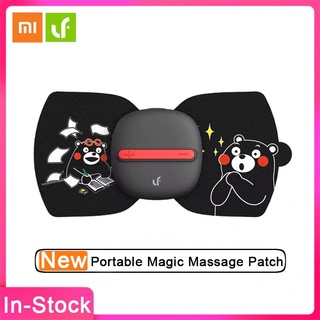 Miếng dán massage cơ bắp mini Xiaomi lr-h006