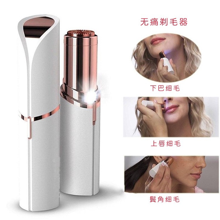 Máy cạo lông thiết kế mặt hình thỏi son tiện lợi | BigBuy360 - bigbuy360.vn