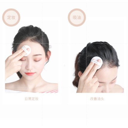 Phấn phủ kiềm dầu dạng bột khoáng Innisfree không Sebum 5g | BigBuy360 - bigbuy360.vn