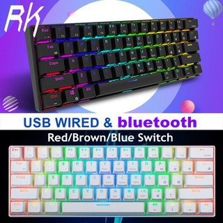 Bàn phím dây chơi game Royal Kludge RK61 kết nối Bluetooth chế độ kép 60% RGB chất lượng cao
