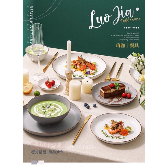 Bộ bát đĩa gốm vân tiêu phong cách Nhật bản- Gốm Nhật chất lương cao