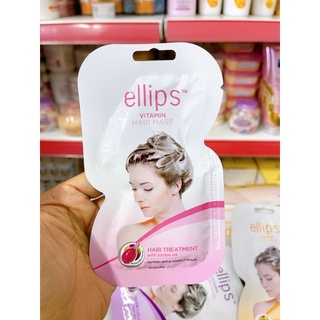 GÓI HẤP Ủ MƯỢT TÓC ELIPPS 18g