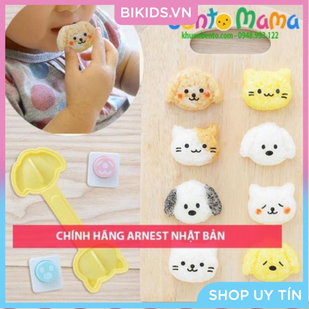 Bộ khuôn Nhật Bản ép cơm bento Mèo con cún con mini chính hãng Arnest - Cao cấp
