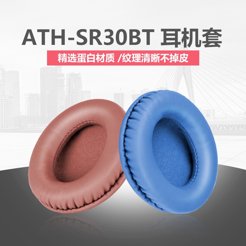 Đệm Xốp Bọc Da Thay Thế Cho Tai Nghe Ath-Sr30Bt Audio-Technica Sr30Bt Ốp