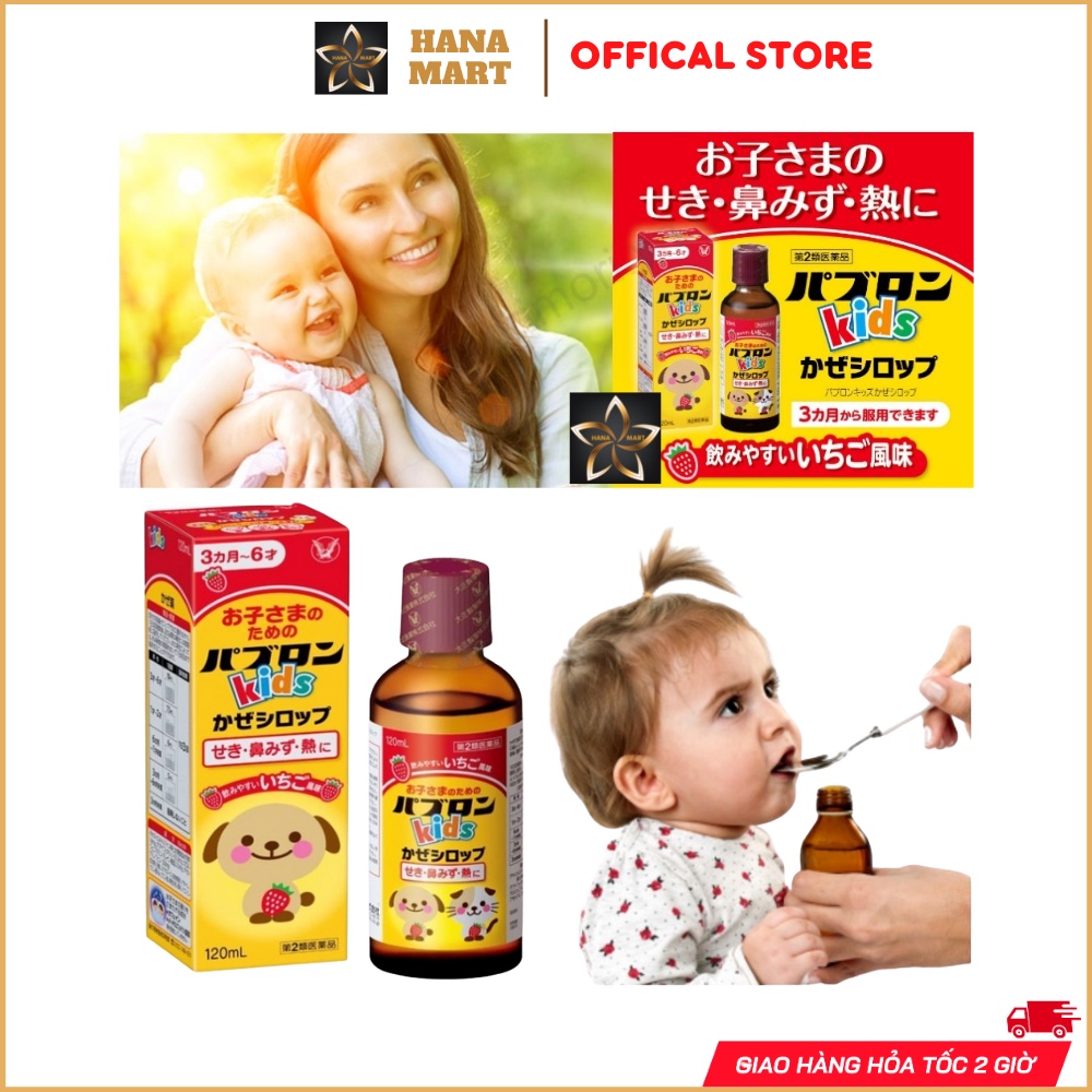 Siro ho Paburon S Nhật Bản 120ml dùng được cho bé từ 3 đến 6 tháng