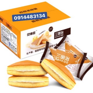 2,5KG BÁNH BÔNG LAN KẸP KEM HÌNH TAM GIÁC (95-96c)