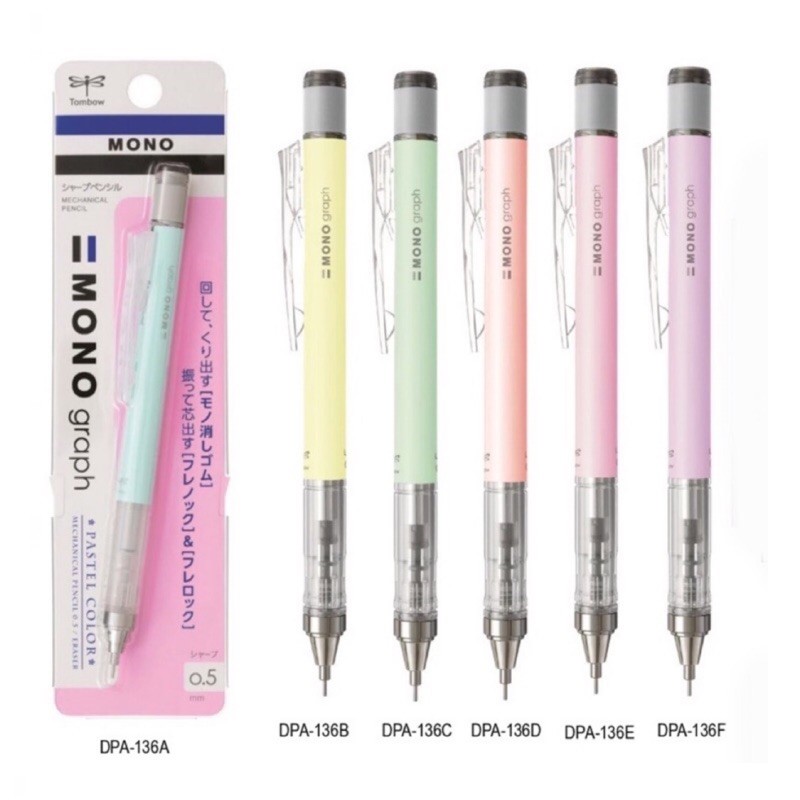 Bút chì bấm Tombow MONO graph pastel color, 0.5mm