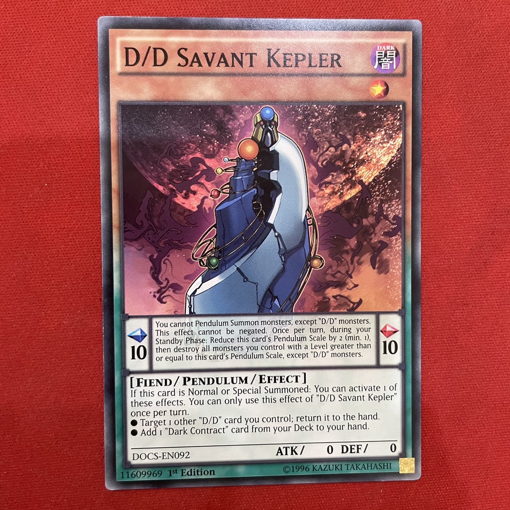 D/D Savant Kepler