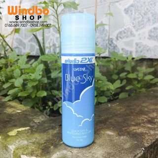 Lăn Khử Mùi Ustar Thái Lan - Blue Sky