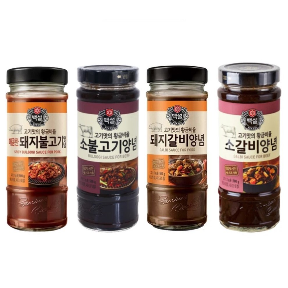 Sốt BBQ Beksul-290g
