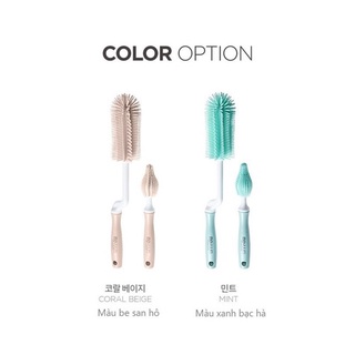 Set cọ rửa bình và núm ti Silicon Moyuum Hàn Quốc