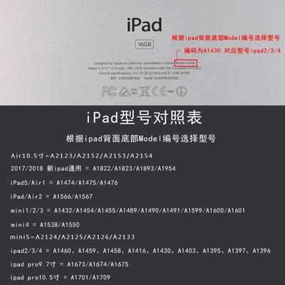 Ốp máy tính bảng silicone họa tiết xinh xắn có/ không có dây đeo dành cho IPAD 6 AIR 3 PRO 9.7/10.5 MINI 4 11 10.5 | BigBuy360 - bigbuy360.vn