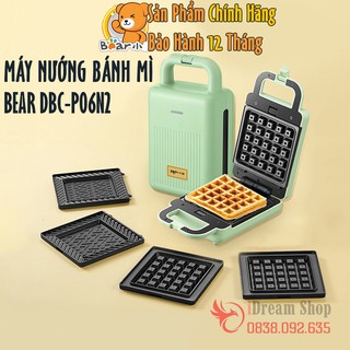 Máy kẹp nướng bánh mì sandwich Bear đa năng ép làm bánh mỳ pate hotdog waffle mini cao cấp chính hãng