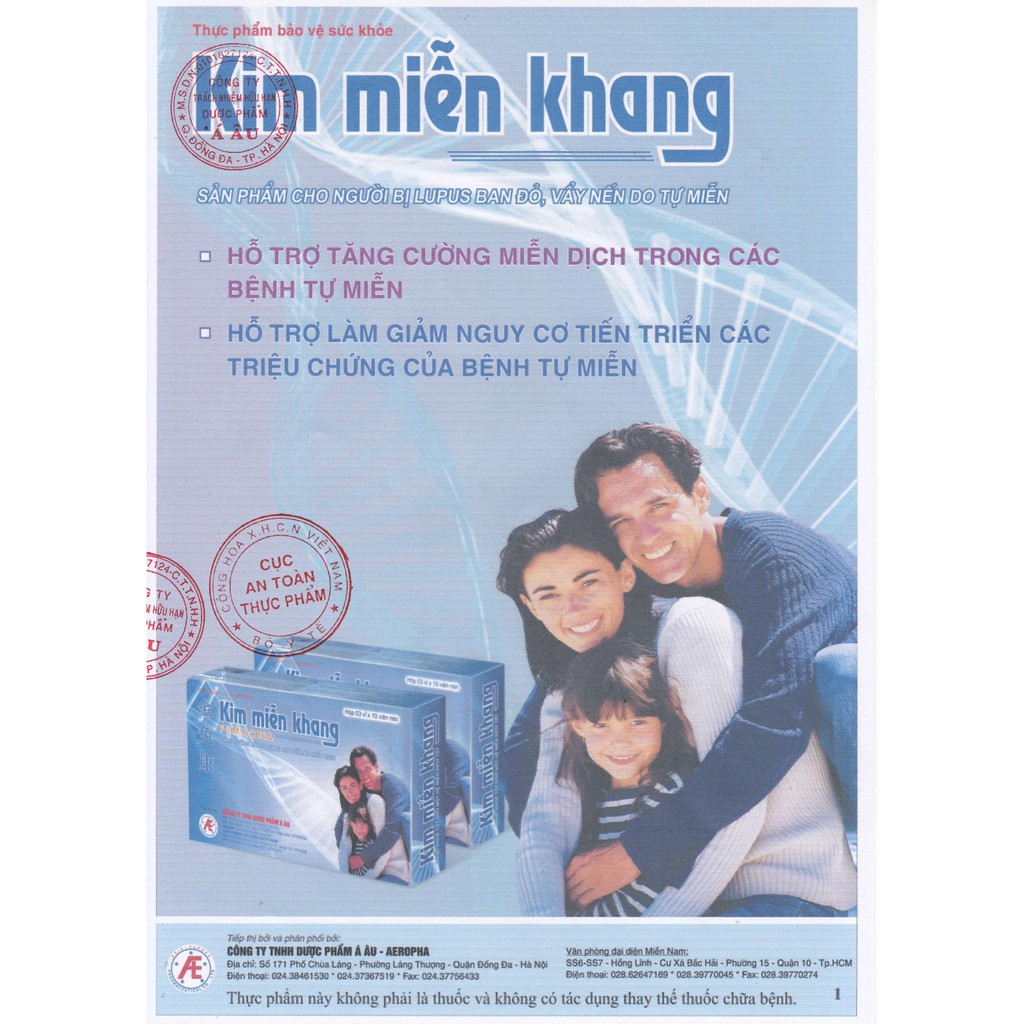 Kim Miễn Khang  - Hỗ trợ giảm các bệnh ngoài da, vảy nến