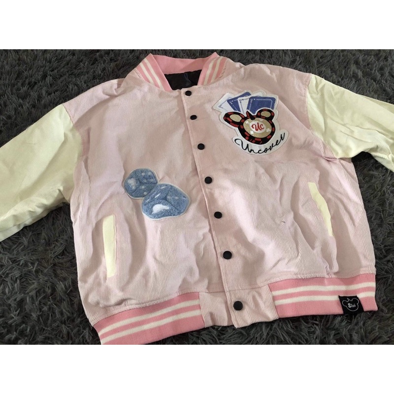 Jacket Varsity Uncover
