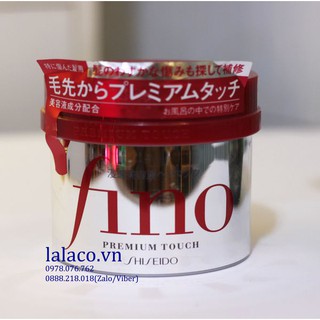Ủ Tóc Fino Premium Touch Shiseido 230g - Hàng Nhật