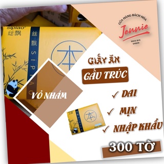 Giấy ăn gấu trúc sipiao 300 tờ nội địa trung
