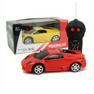 Xe Ô tô Điều Khiển Từ Xa_ Xe Điểu Khiển 2 Chiều