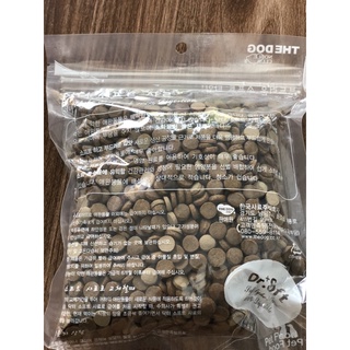 Thức Ăn Hạt Mềm Cho Chó DR.Soft Hộp 1.2kg