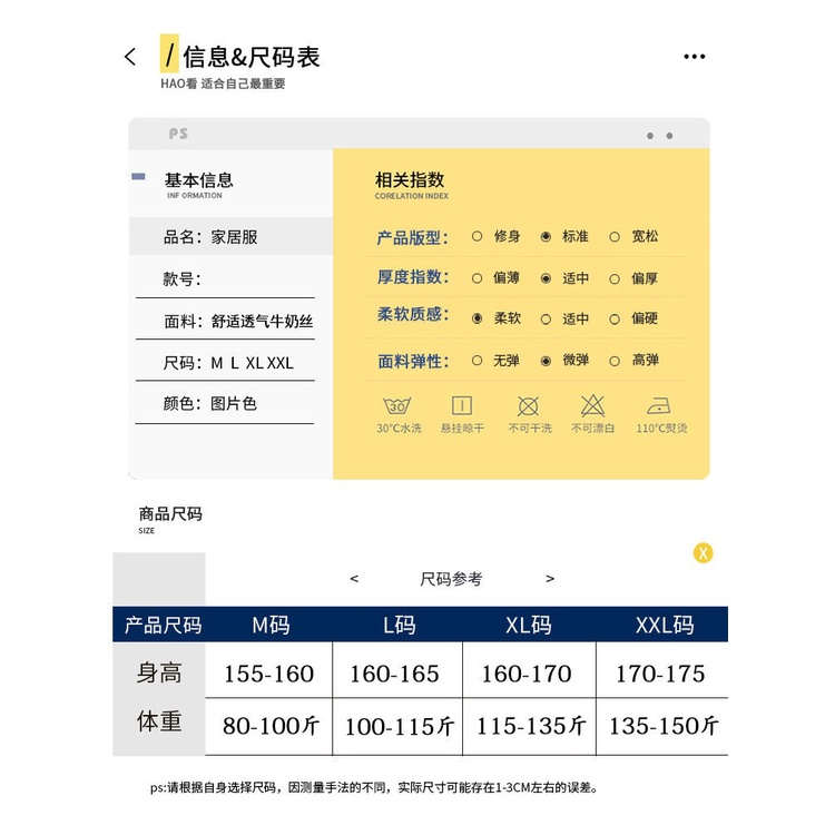 Bộ Đồ Ngủ Ngắn Tay Phong Cách Hàn Quốc Đơn Giản Mới Cho Nữ | BigBuy360 - bigbuy360.vn