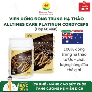 [CHÍNH HÃNG ÚC] Viên uống Đông Trùng Hạ Thảo ALLTIMES CARE Platinum CORDYCEPS (Hộp 60 viên)