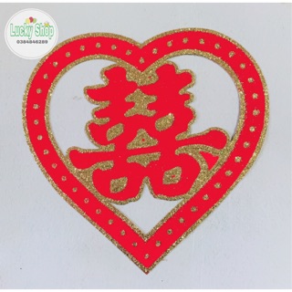 Chữ hỷ trái tim trang trí phòng cưới (set 2 chữ)