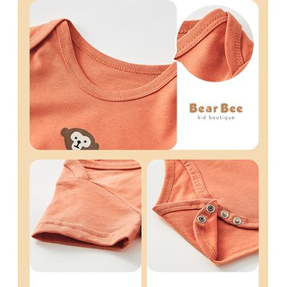 Body Suit Hình Thú