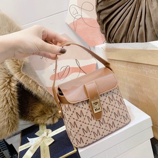túi cặp lồng MK