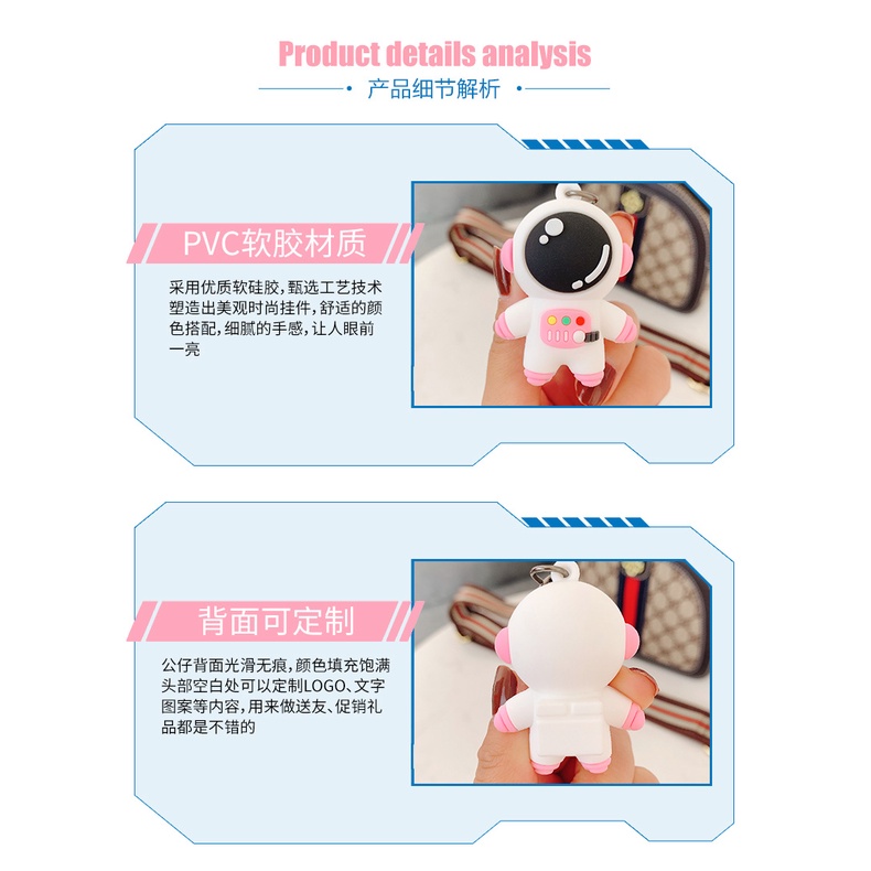 Móc Khóa Hình Phi Hành Gia Hoạt Hình Sáng Tạo