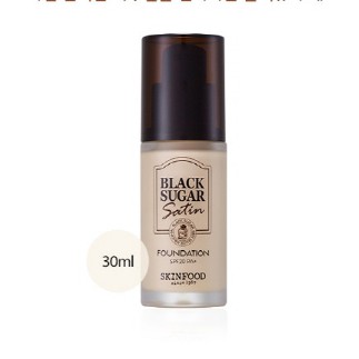 Kem nền SKINFOOD Black Sugar Satin Foundation SPF20 PA + 10g