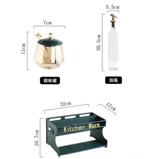 (Có sẵn ) Bộ hũ gia vị kitchen ware thuỷ tinh cao cấp