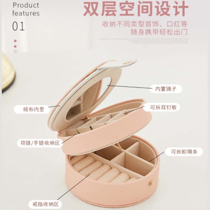 Hộp đựng trang sức hình bán nguyệt hai tầng sức chứa lớn dùng làm quà tặng